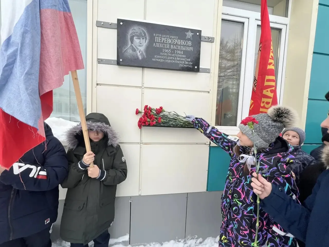 В преддверии Дня памяти о россиянах, исполнявших служебный долг за пределами Отечества, в нашей школ