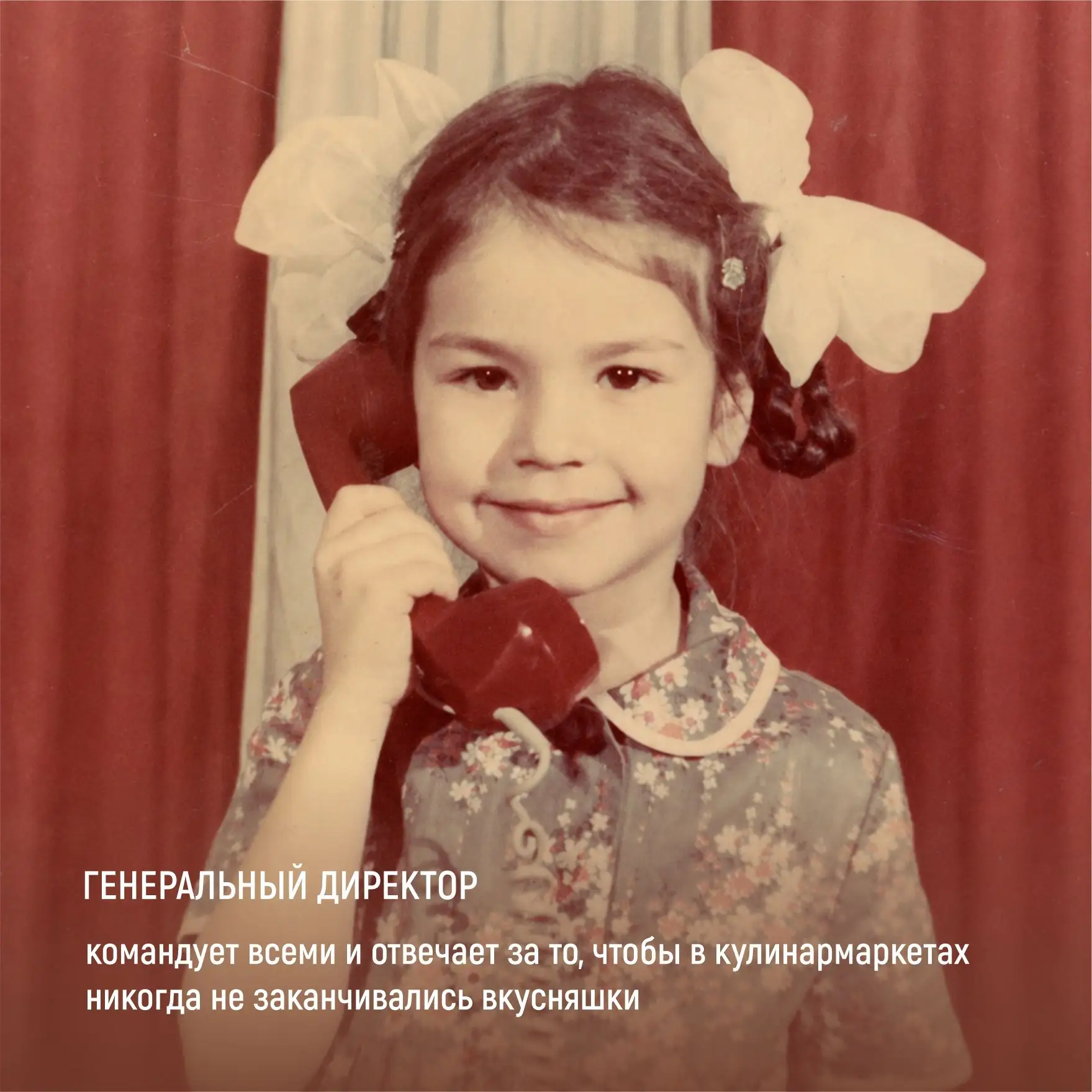 Изображение 10 к публикации «ПРОСТАЯ ЕДА | Сеть кулинармаркетов»
