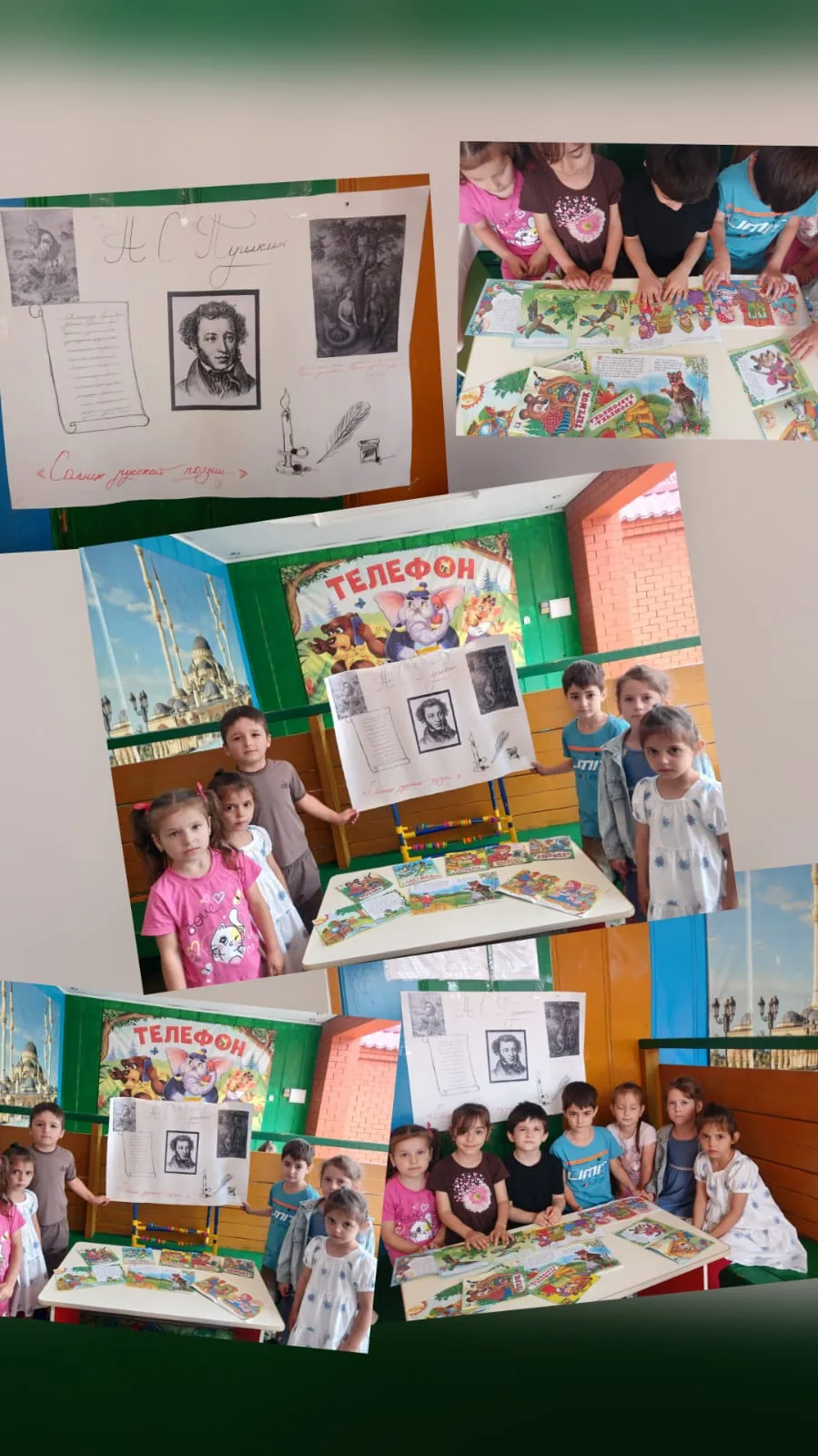 Пушкинский день удался на славу!