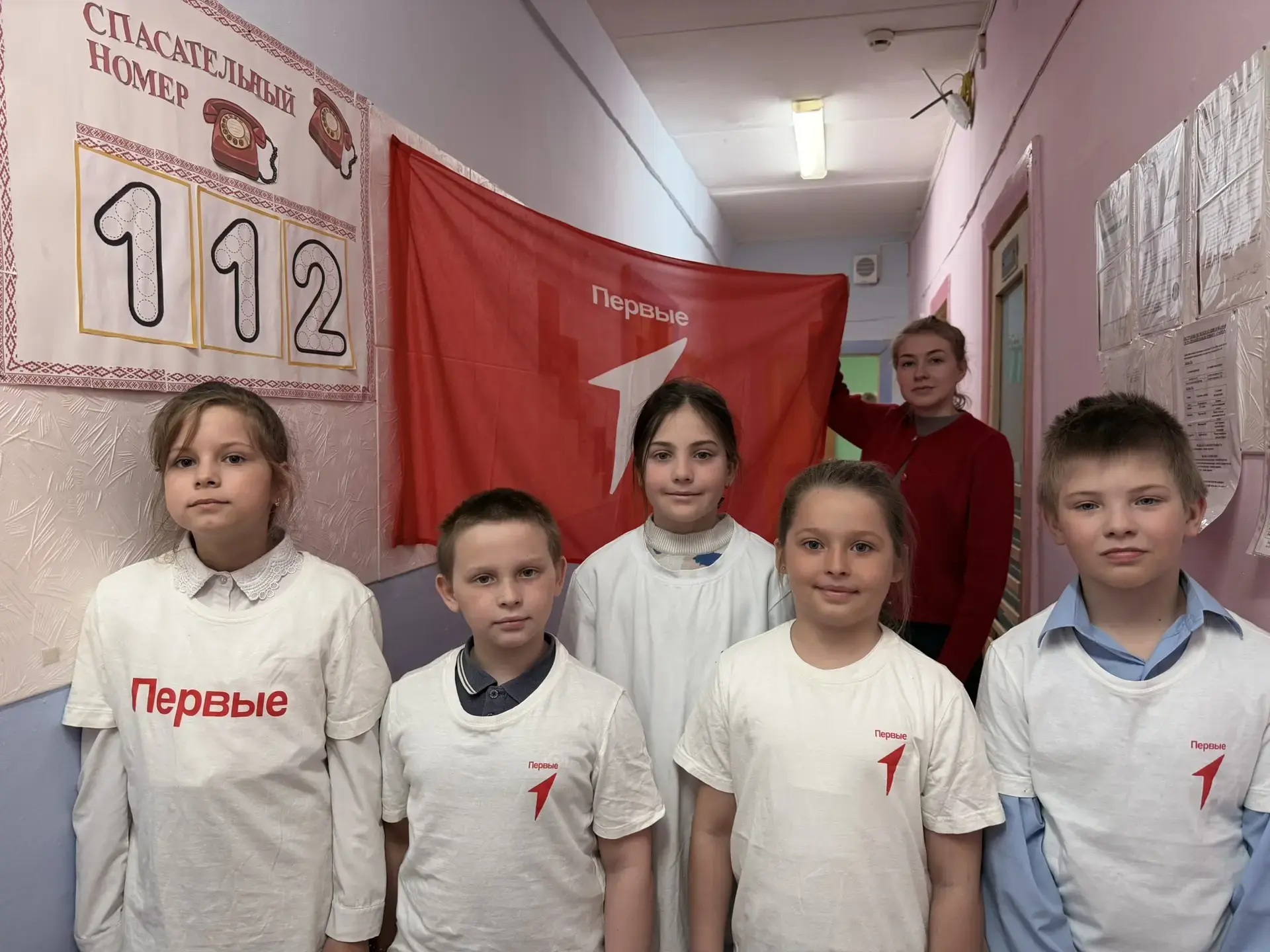 🚨 Операция «Спасательный номер» прошла успешно! 🚨

Сегодня, 27 марта, во 2 классе прошла важная ак