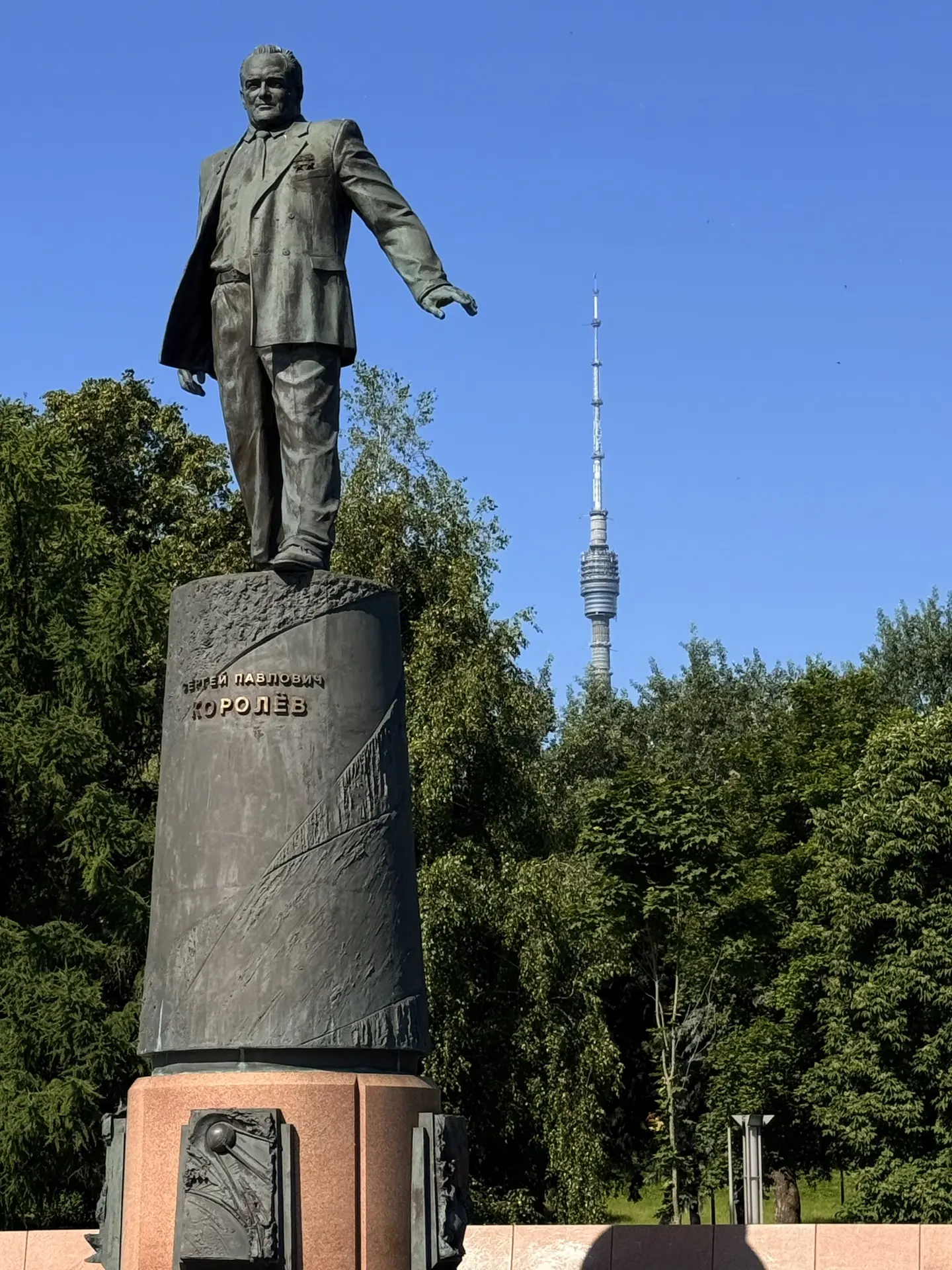 Кадр дня😍

#Останкинский