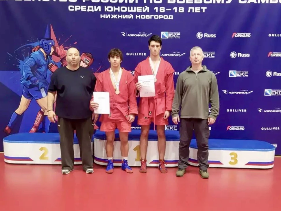 🇷🇺СЕРЕБРО ПЕРВЕНСТВА РОССИИ ПО САМБО!
