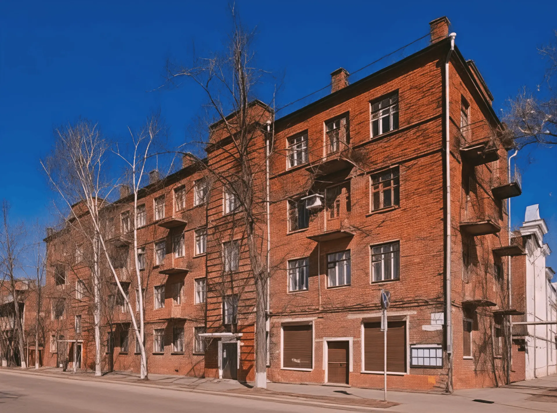 В Рыбинске продано здание бывшего центра занятости