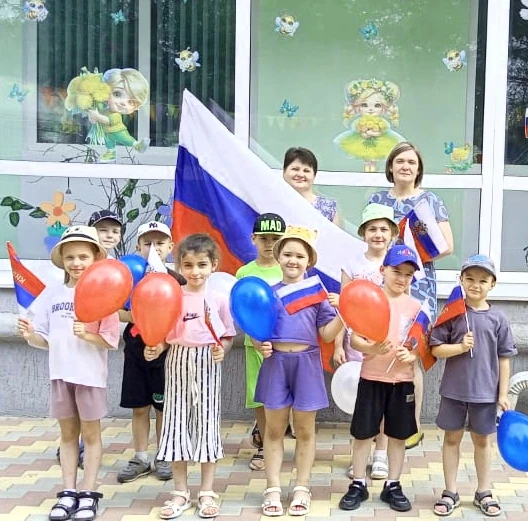 🇷🇺 В преддверии важного государственного праздника, Дня Государственного флага Россий...