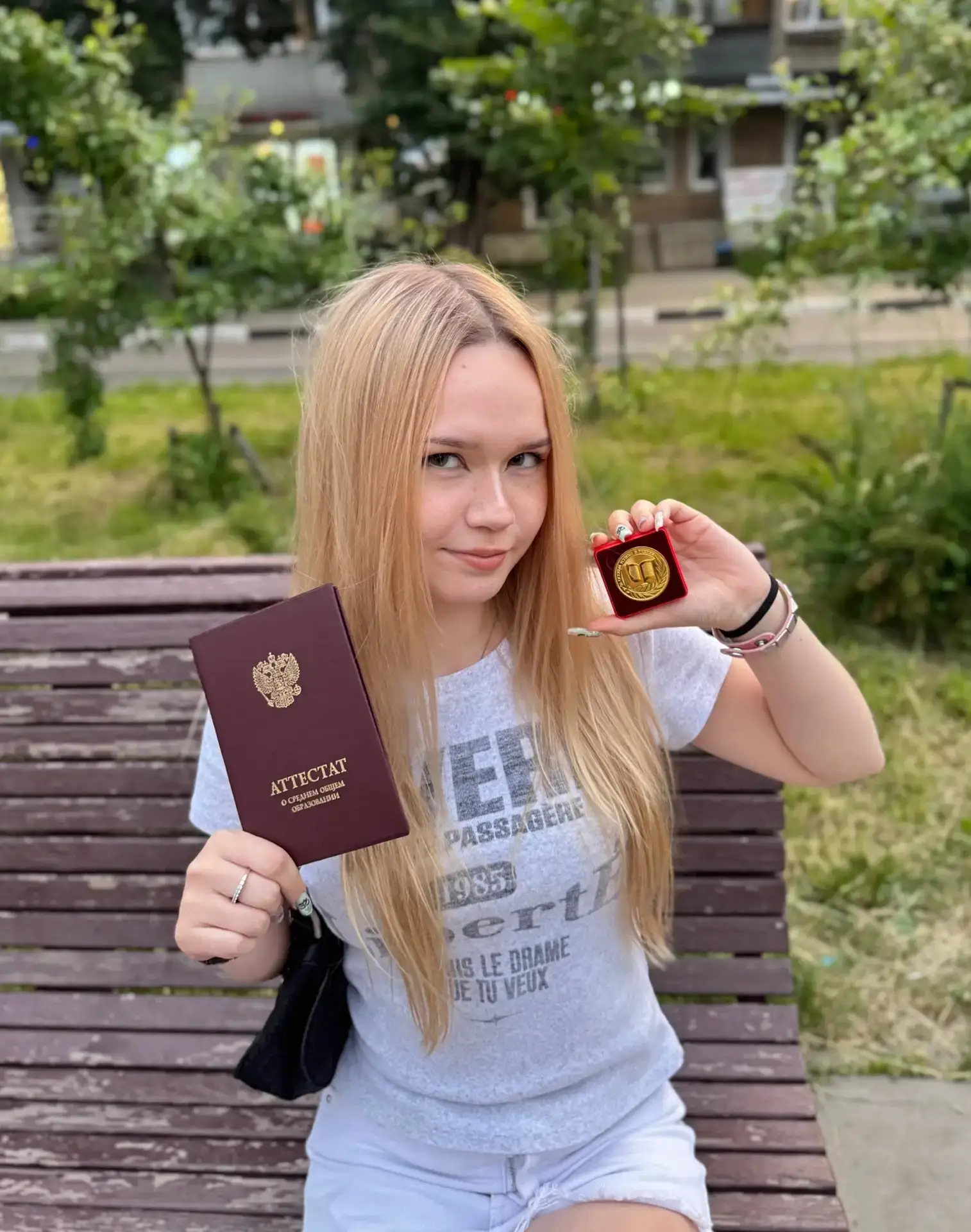 Рубрика: #ЗнакомствоСГордостьюШколы2026 🌟

Сегодня мы с теплотой представляем выпускницу, которая д