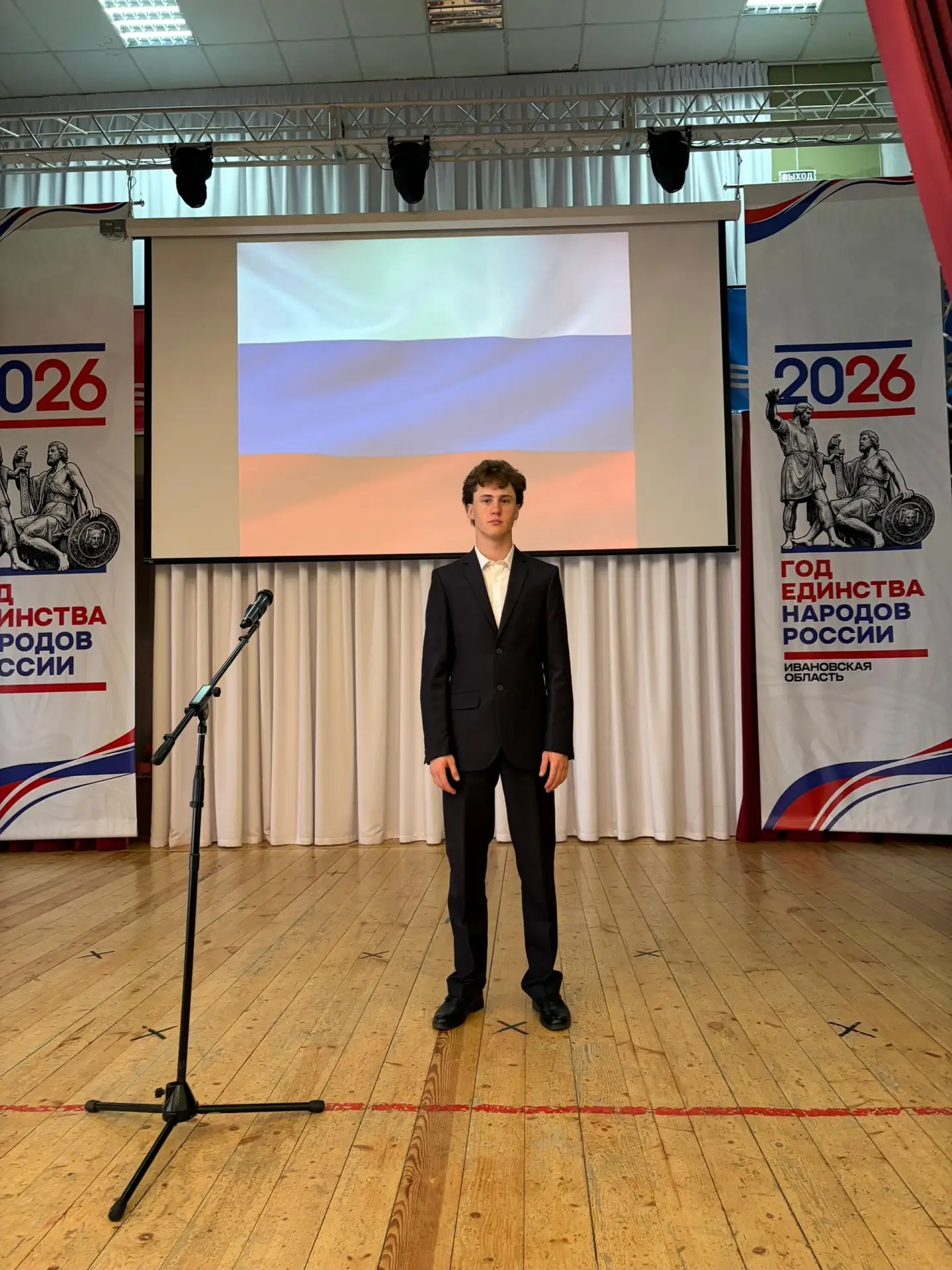 🇷🇺 «Клеветникам России»: воспитанник народного театра «Миниатюра» стал Лауреатом I ст...