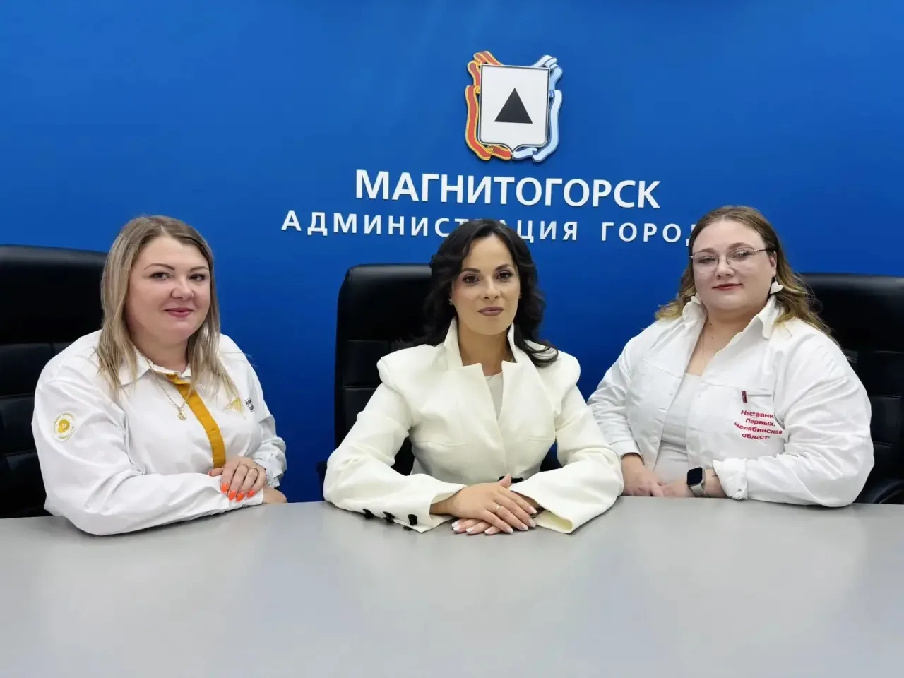 19 июня 2026 года в 14:00 в Администрации г. Магнитогорска (пр.
Ленина, 72) состоялось заседание мун