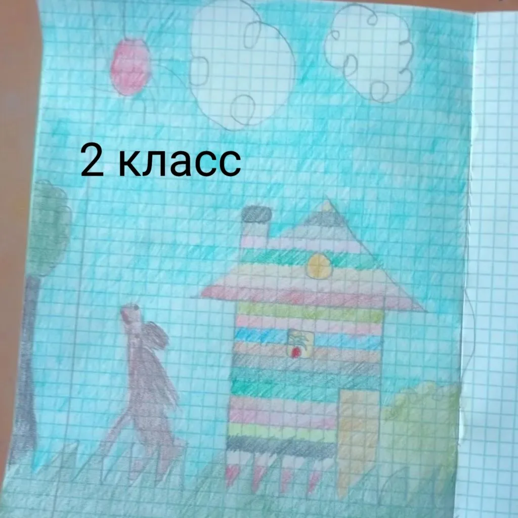 Немного выпала из процесса и, увы, не из-за майских...