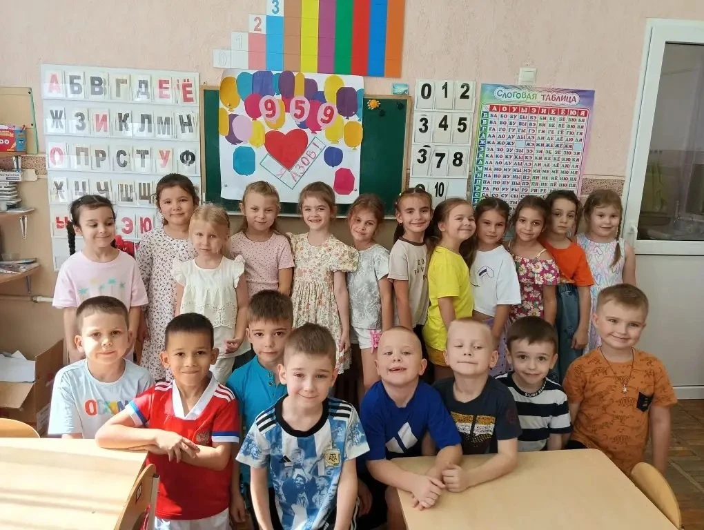 С Днём рождения, любимый город!