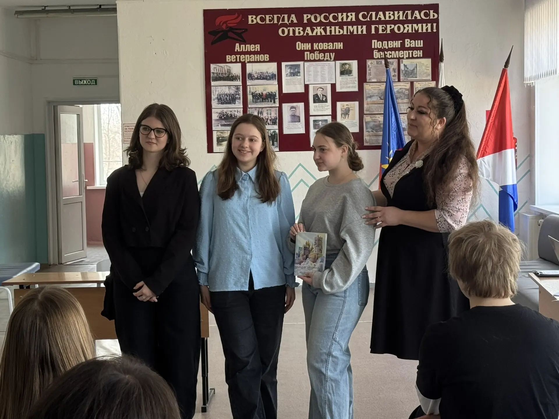 🤩31.03.2026 Менять мир к лучшему — это искусство!   ☀️В МБОУ «СОШ №22 имени И.И.Гребенникова» с.Кнев