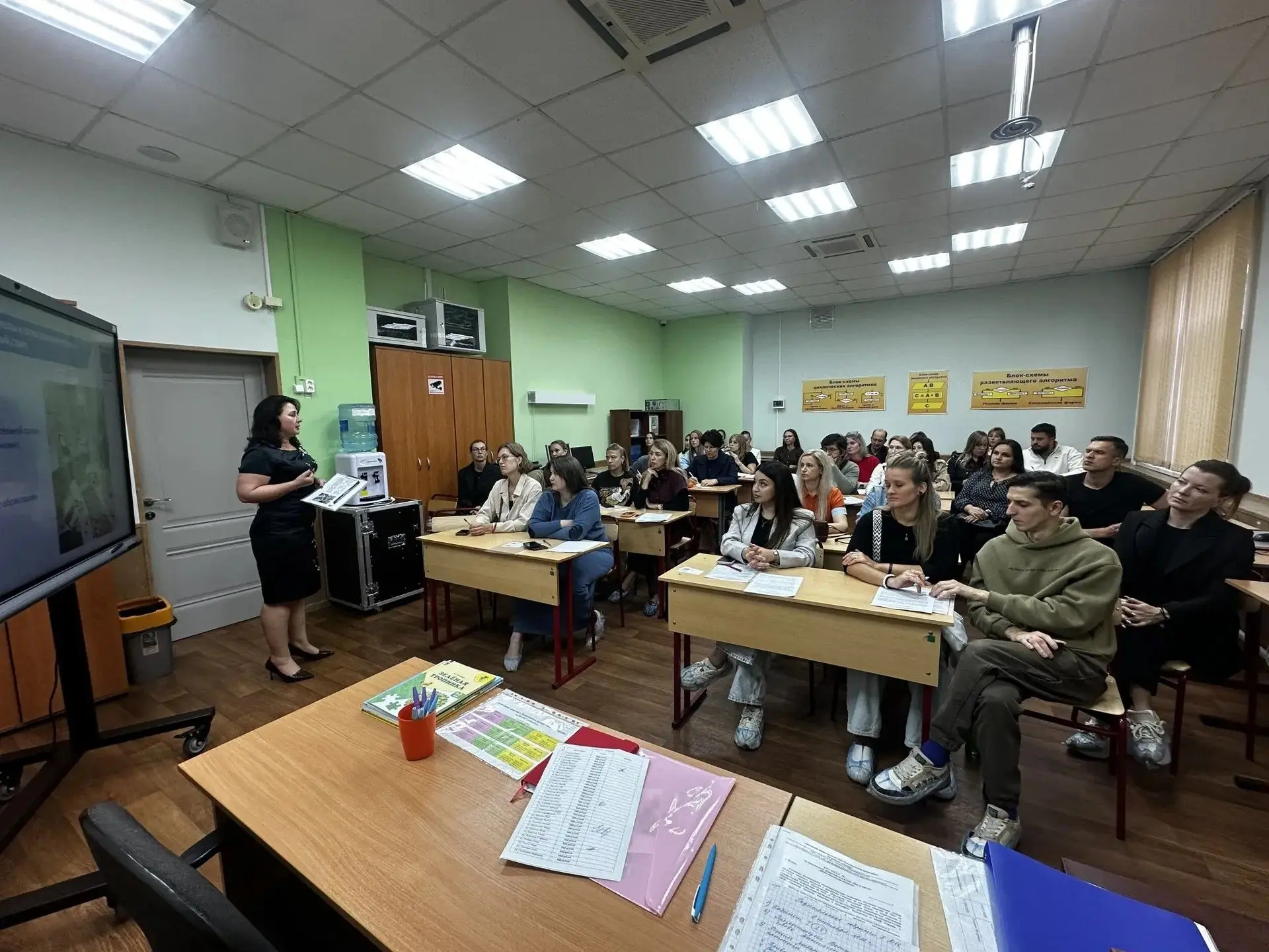📚3 сентября в Ногинской гимназии состоялось важное событие — родительское собрание в Д...