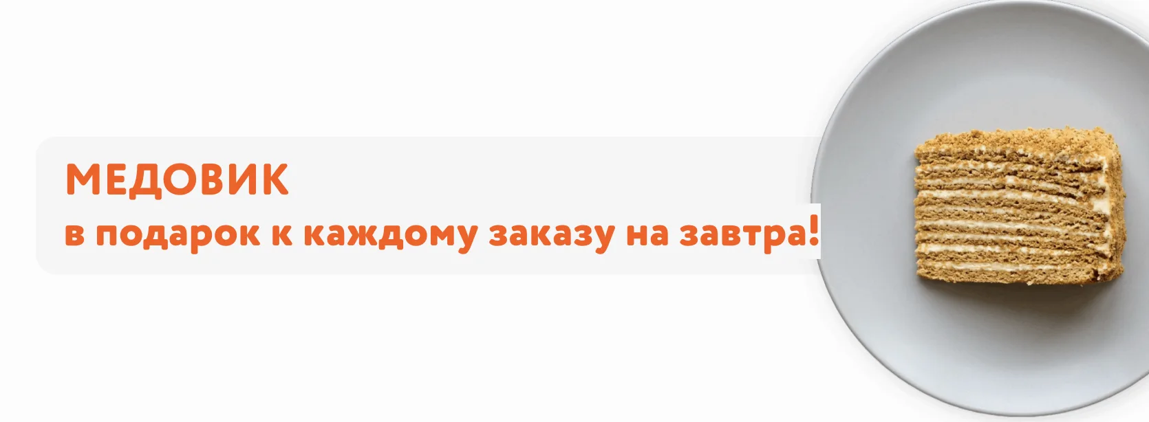 Друзья, привет 👋