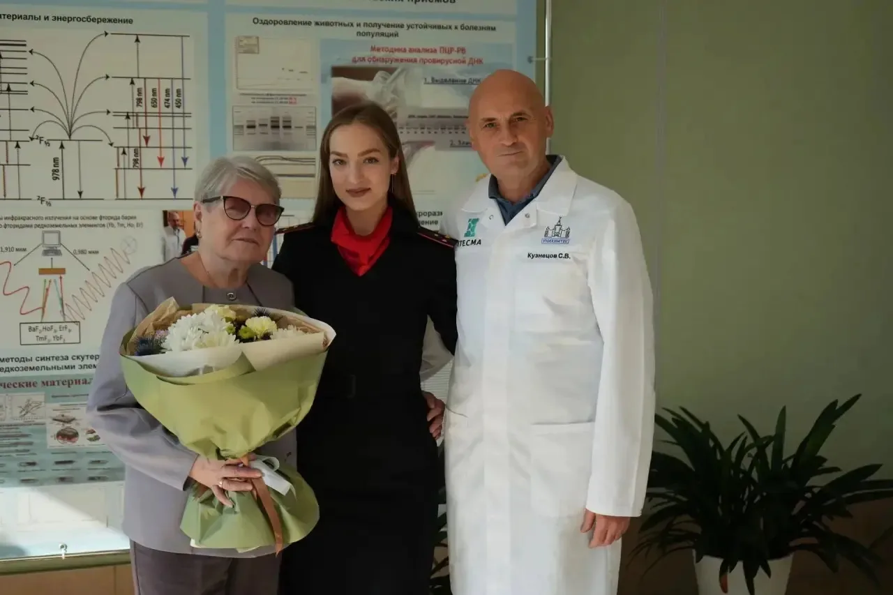 💐 БРЯНСКАЯ ПОЛИЦЕЙСКАЯ ПОЗДРАВИЛА С ДНЁМ УЧИТЕЛЯ СВОИХ ПРЕПОДАВАТЕЛЕЙ