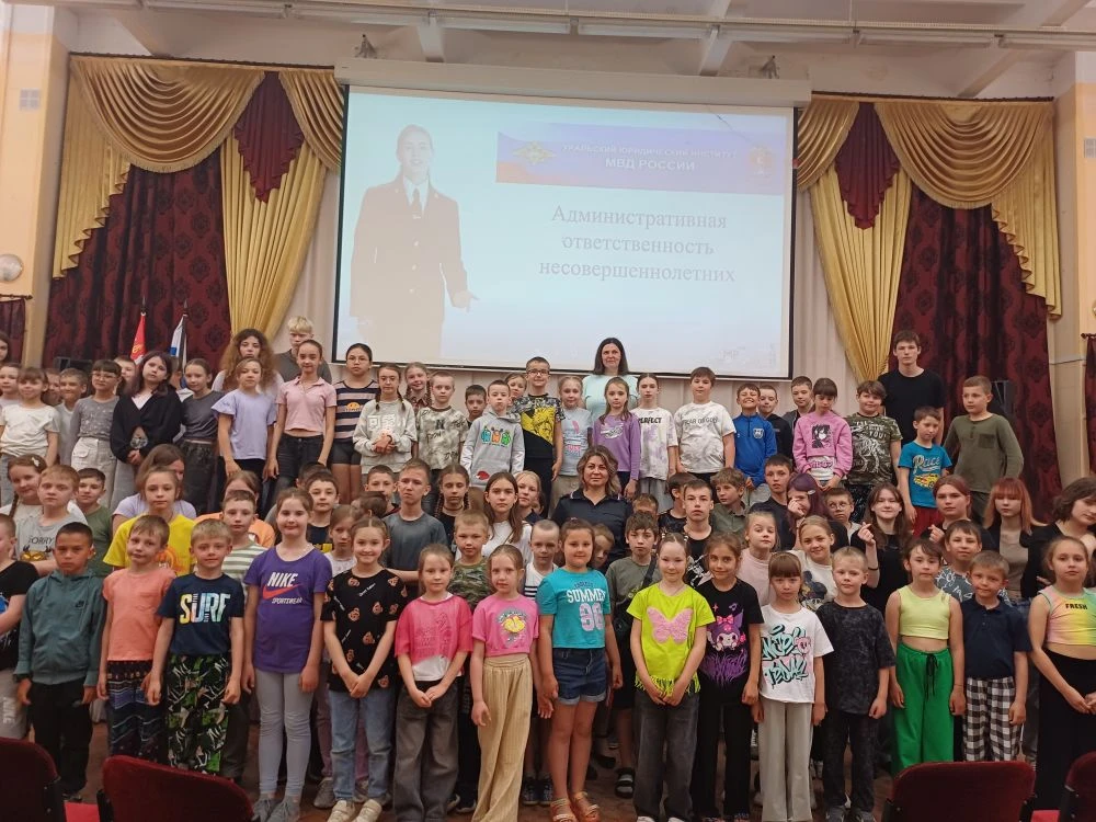 Безопасность – превыше всего!💯👍
✅️В нашем пришкольном лагере прошло полезное занятие с юрисконсуль