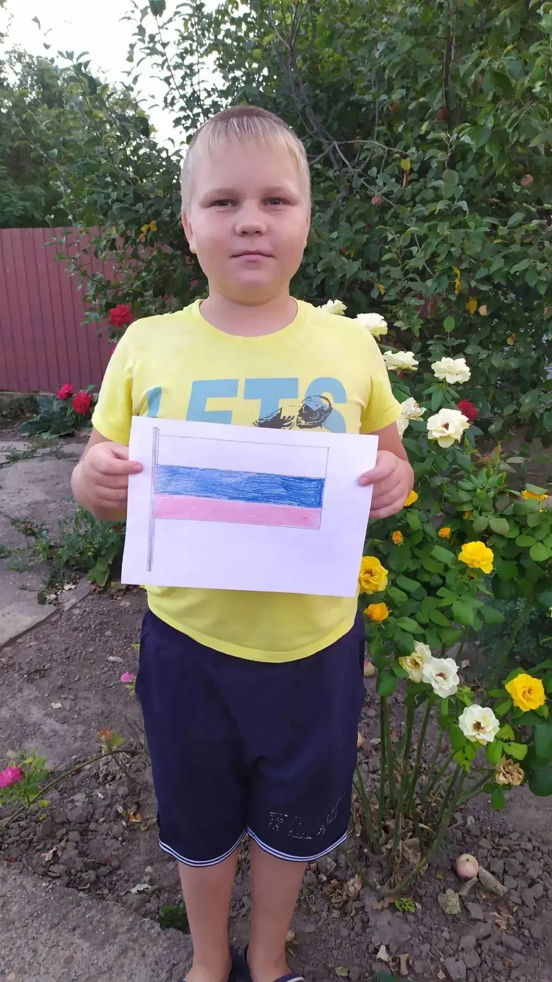 Сидоренко Владислав,