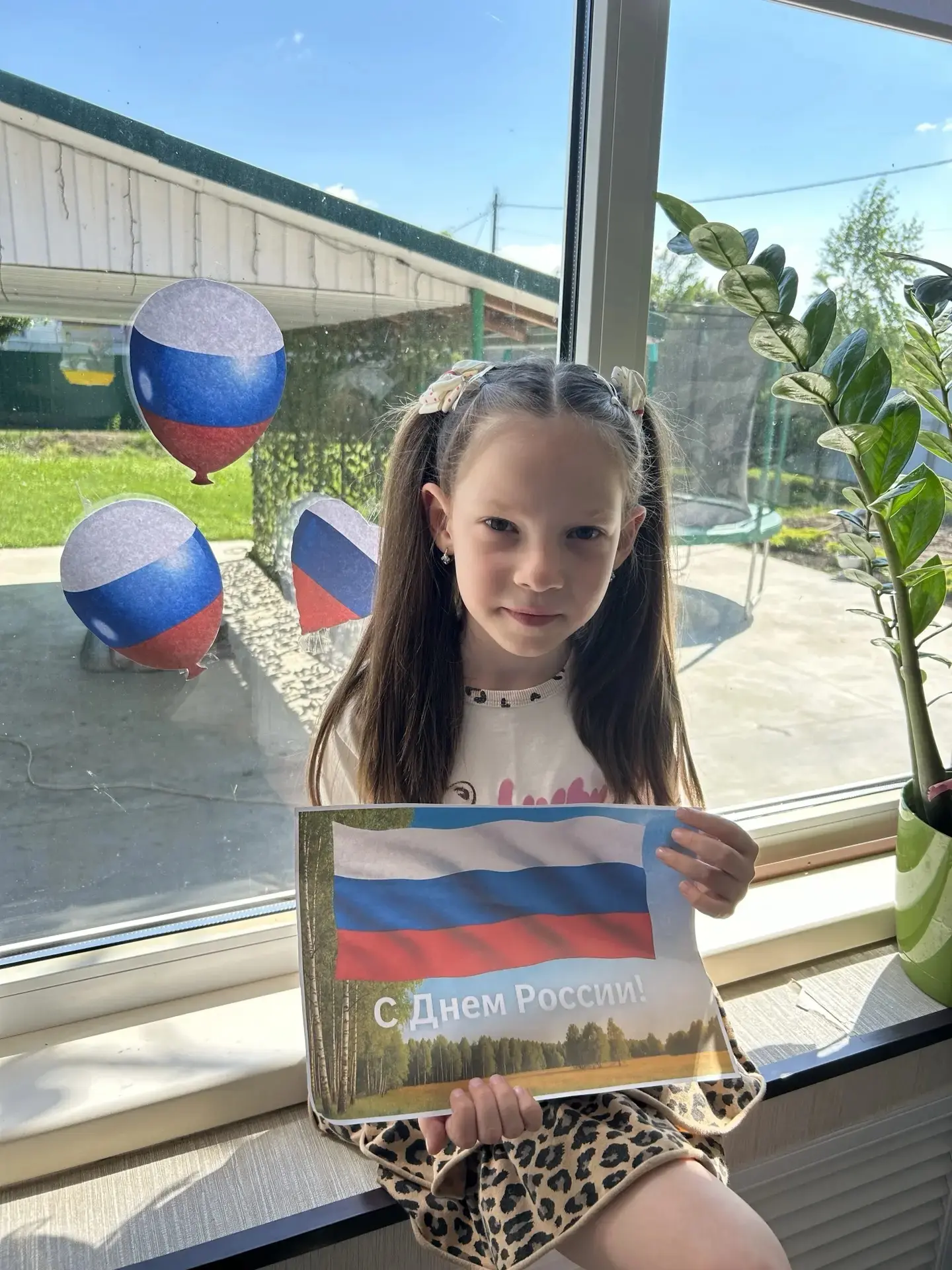 🌟Арина Адумаускас , участница акции "Флаг России.12 Июня".
#Россиянавсегда
#МояСтранаяРоссия
#ДеньР