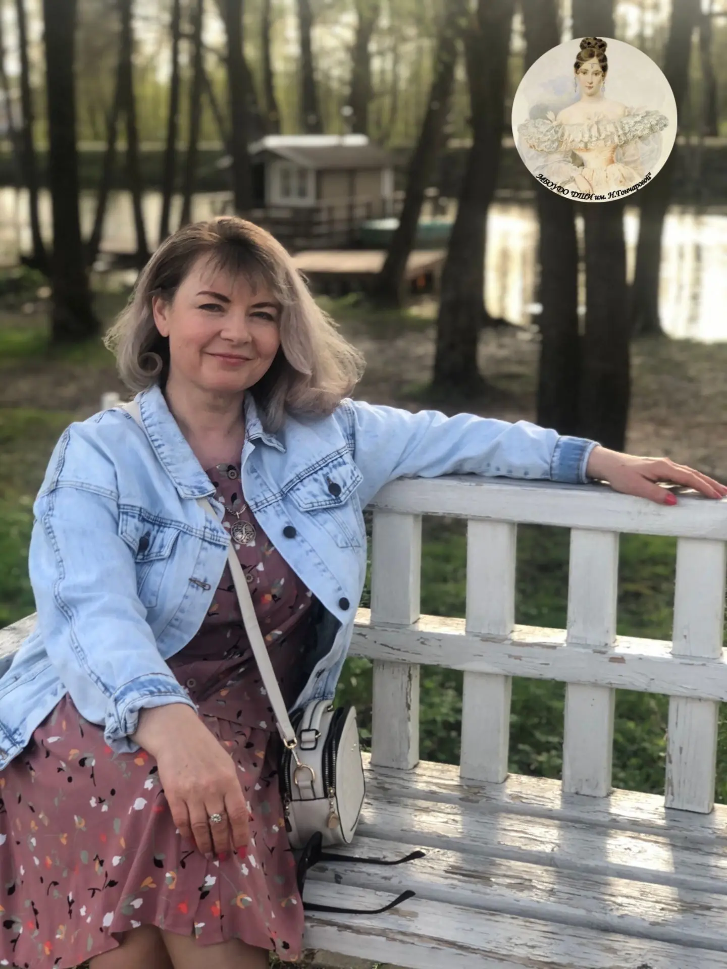 Поздравляем с Днем Рождения
 Авраменко Ольгу Константиновну!!!💐

 Желаем крепкого здоровья, радости
