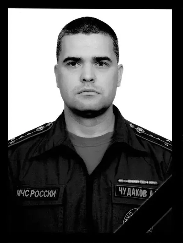 🙏В память о Чудакове Антоне🙏