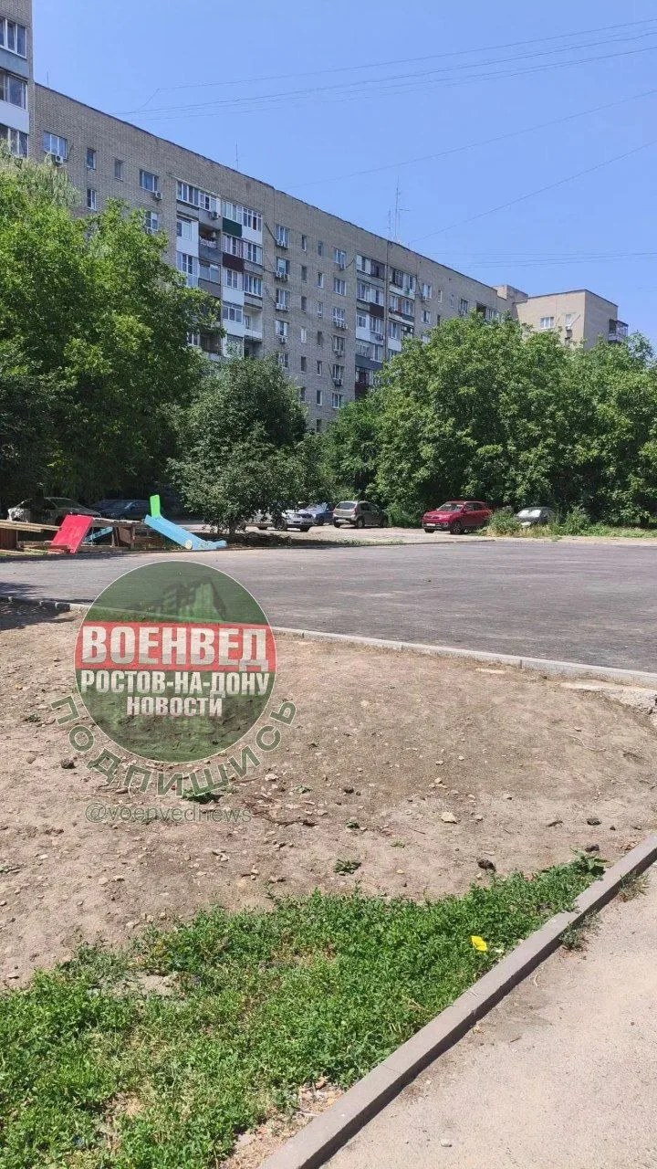 Вопрос от жительницы: