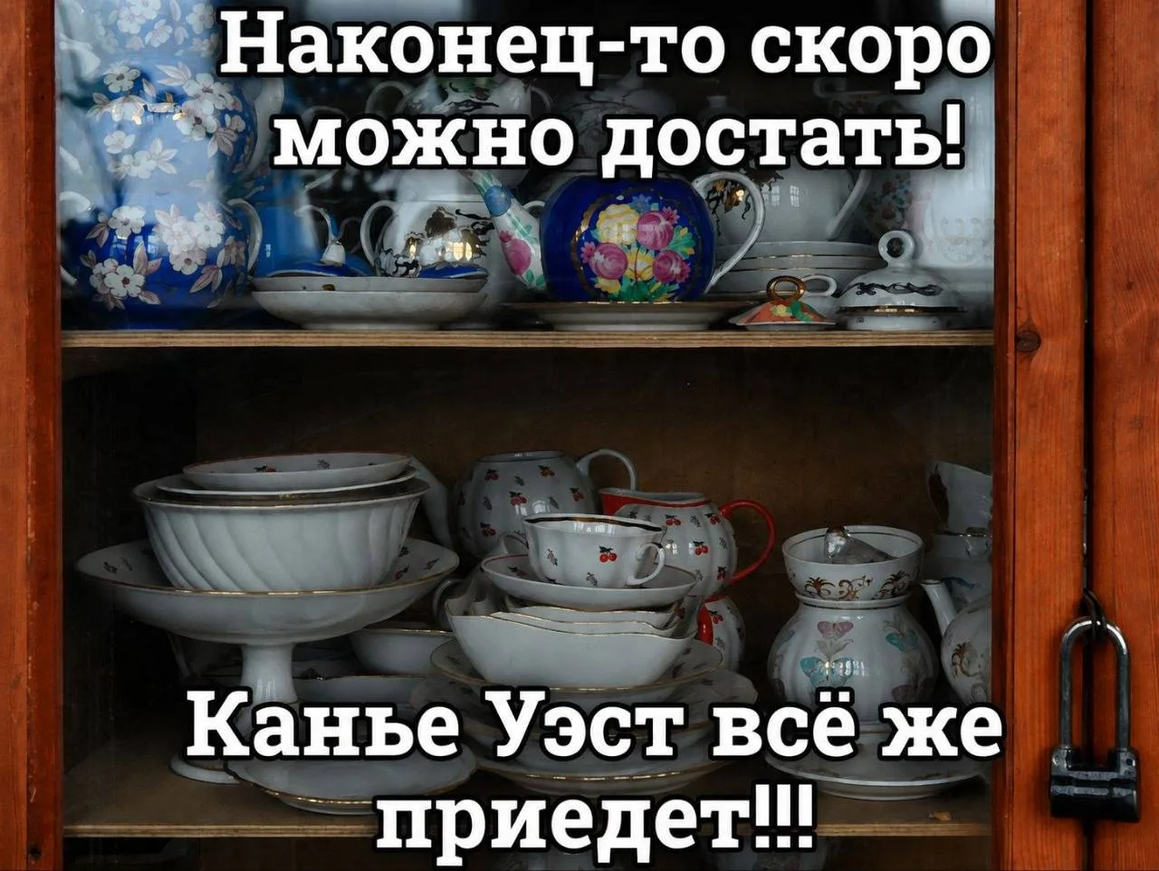 😄 Подпишись: Юмор и мемы