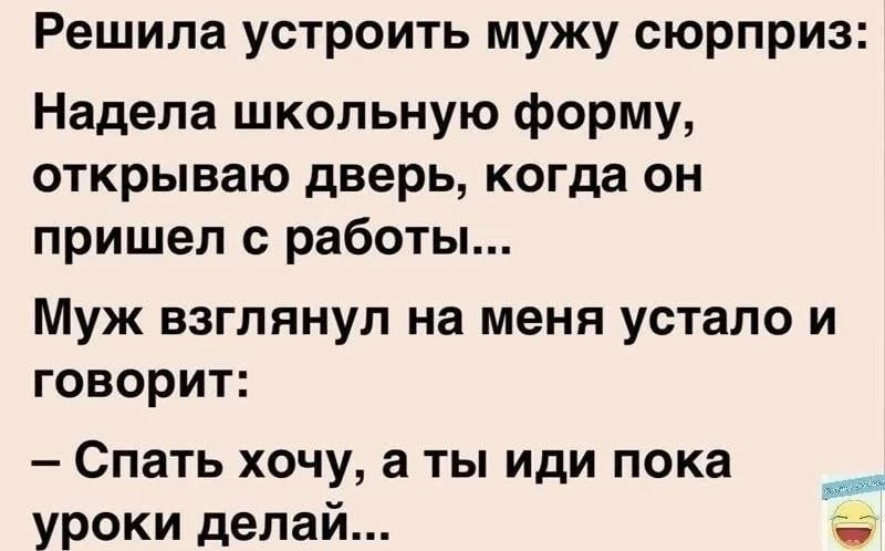 ПРУFИКИ В МАХ