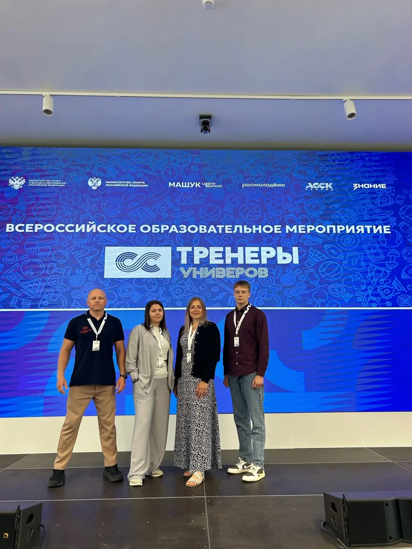 🔥 Старший преподаватель кафедры физвоспитания и спорта СТИ НИТУ «МИСИС» Олег Иванович Шипилов и зам