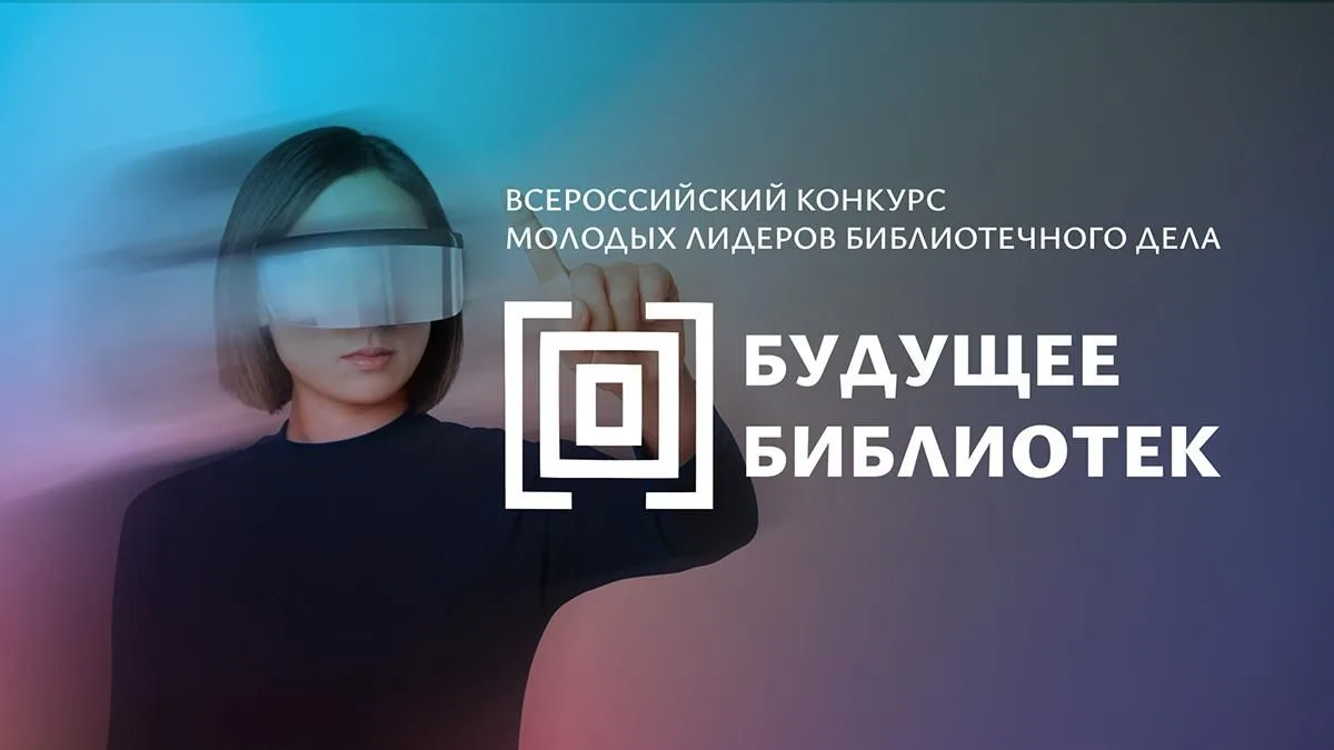 Уважаемые читатели!                                                                    ...