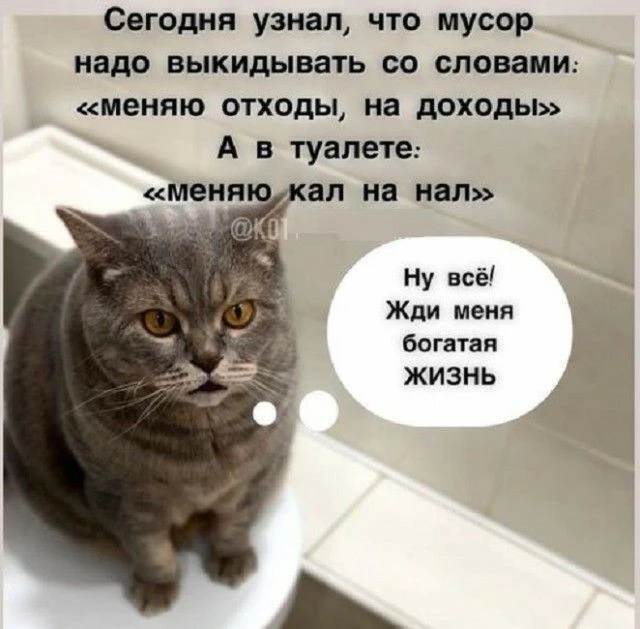ОТКРЫТКИ С ЛЮБОВЬЮ ❤️