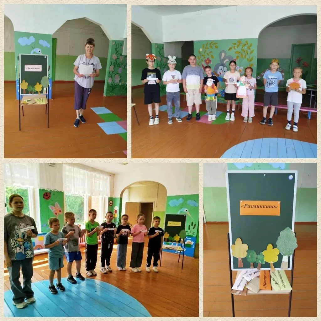 " ДЕНЬ ЛЕСА" в пришкольном лагере "Дружба".

🤸🏃 Каждый день в нашем лагере начинается с бодрой зар