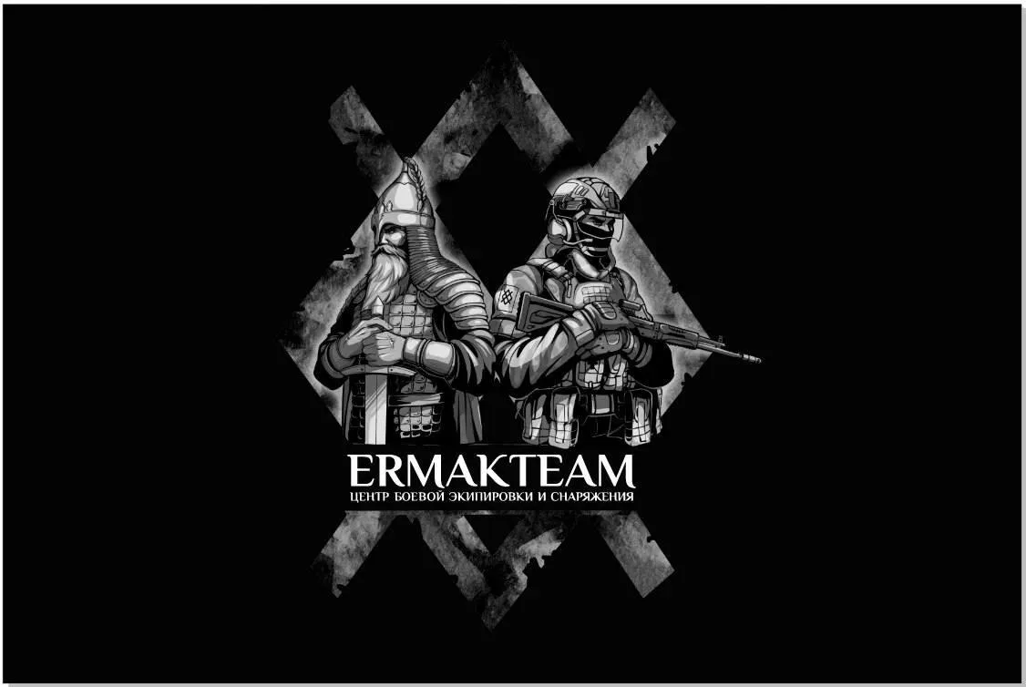 ➕ Каталог товара в "МАХ" ➕