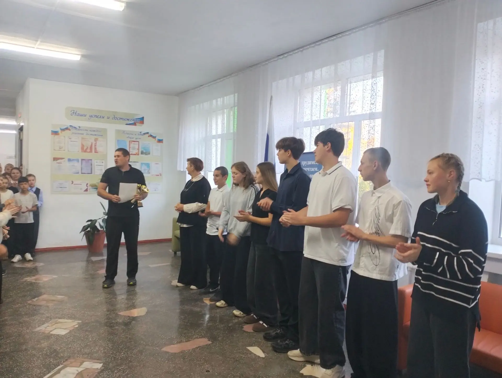 ⭐ Традиции, которые нас объединяют: новая неделя — с высокого старта!
