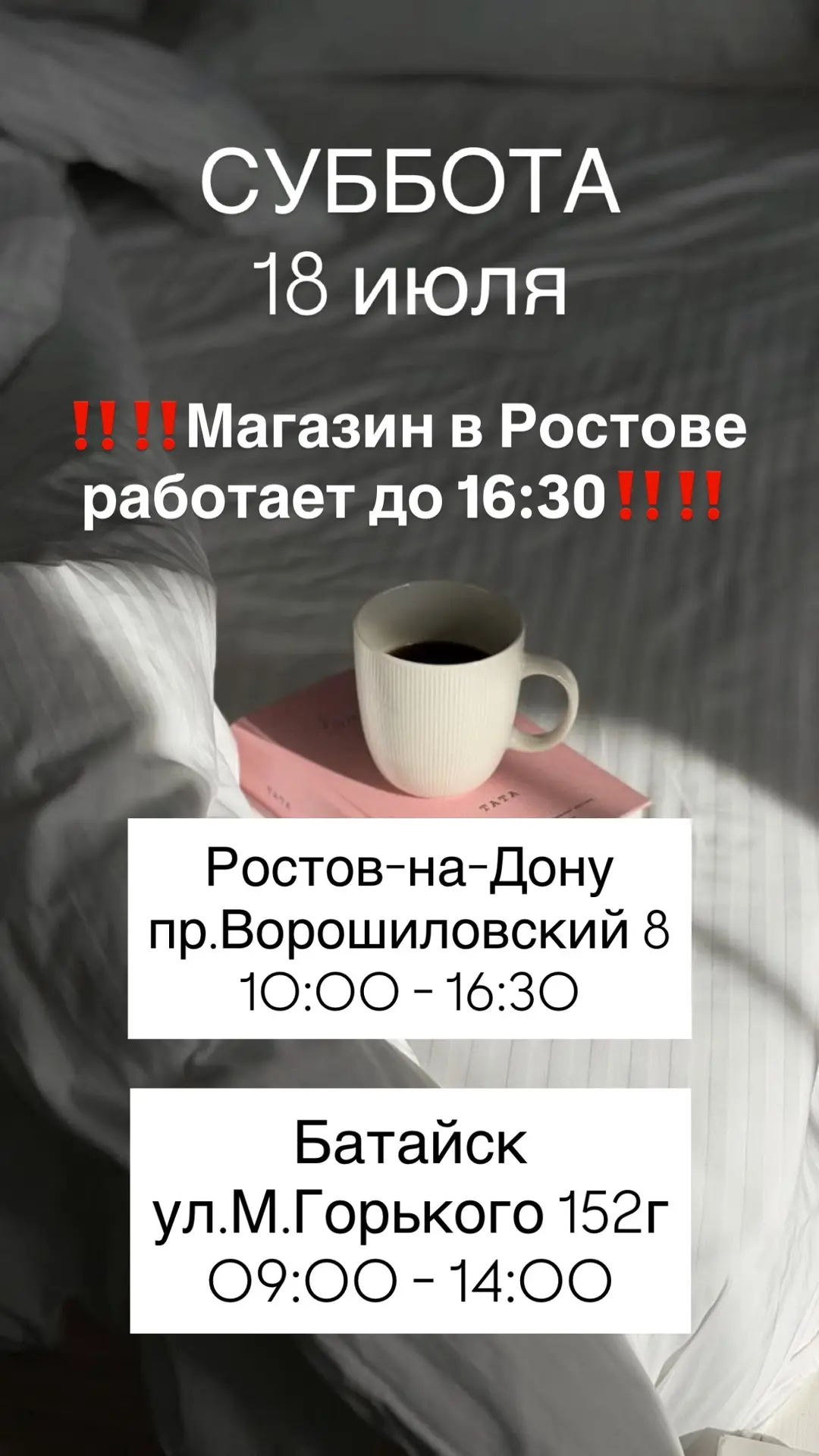 ТЕНСЕЛЬ ЖАККАРД ПРЕМИУМ