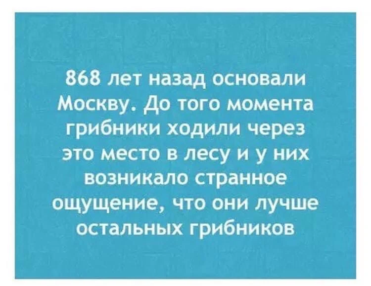 Подписывайтесь😇 - https://max.ru/odessahumor