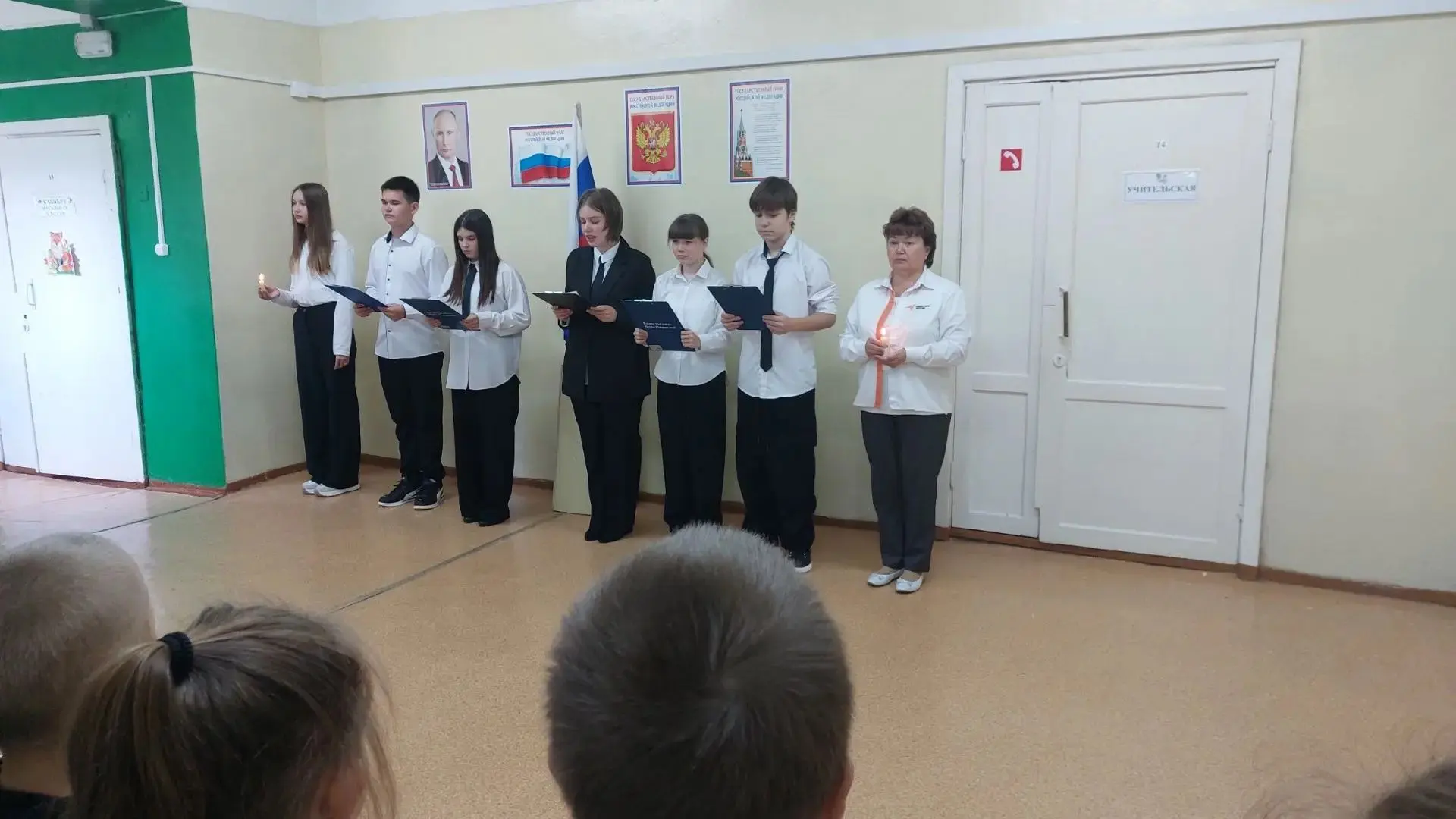 Линейка памяти