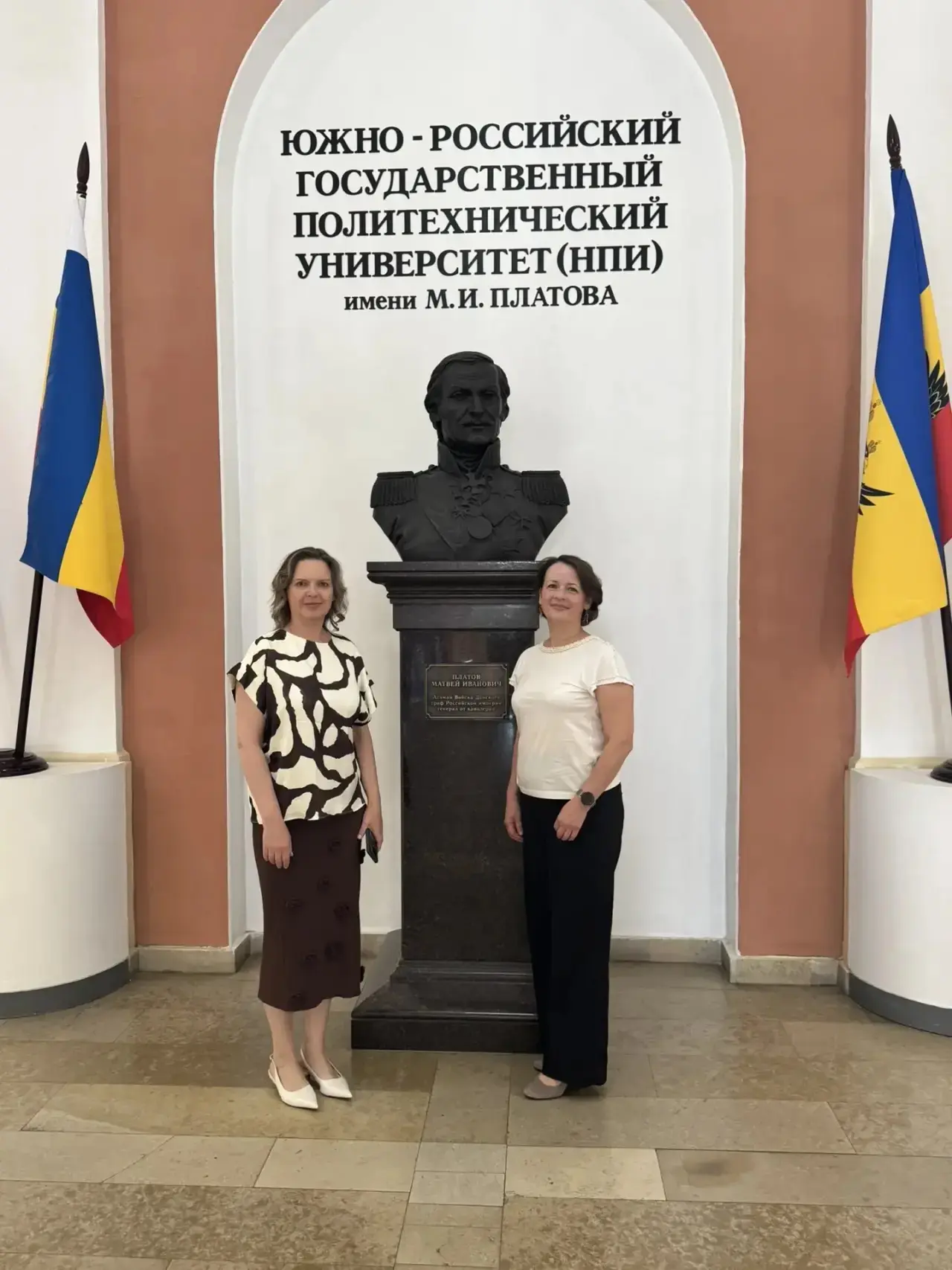 🌟 РГЭУ (РИНХ) - в фокусе технологического лидерства России

22 июня 2026 года завершилась работа Се