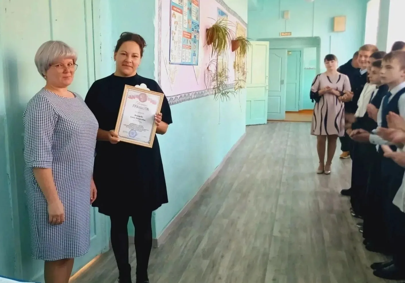 📢 Заслуженные награды к празднику!