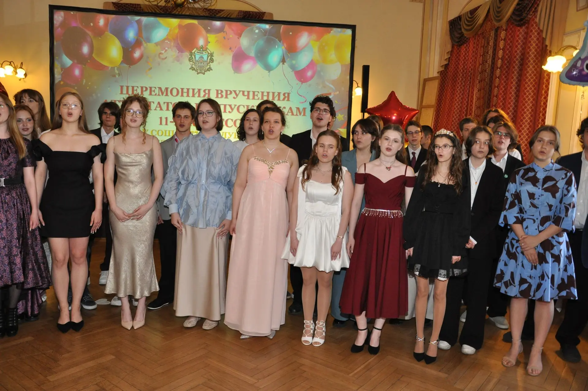 🌹Вчера, 25 июня, состоялось вручение аттестатов выпускникам 11-х классов. Нет слов, чтобы передать 