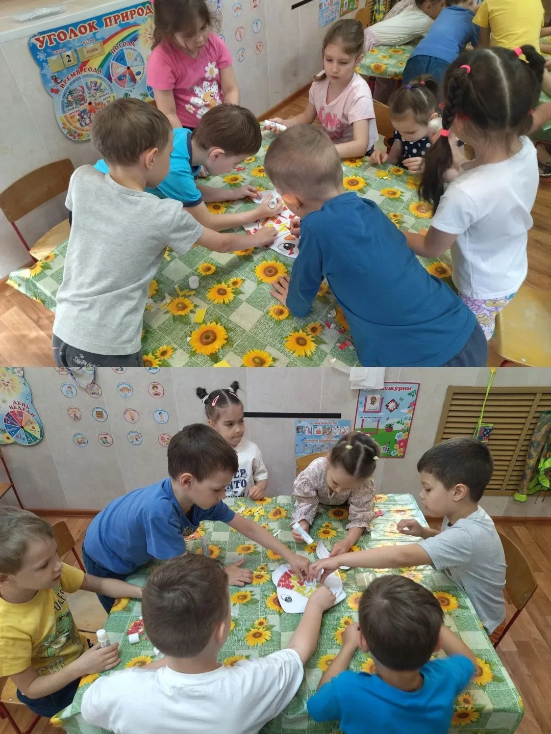 Коллективная работа "Золотая рыбка", выполненная в технике обрывной аппликации с детьми старших груп
