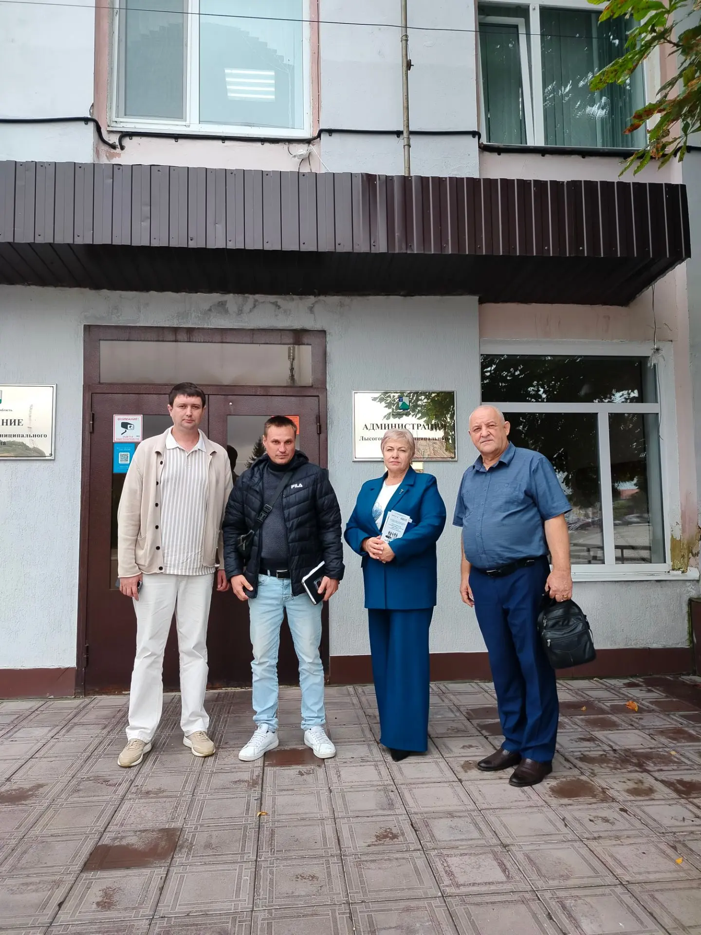 📍В Лысых Горах обсудили финансовые инструменты для бизнеса