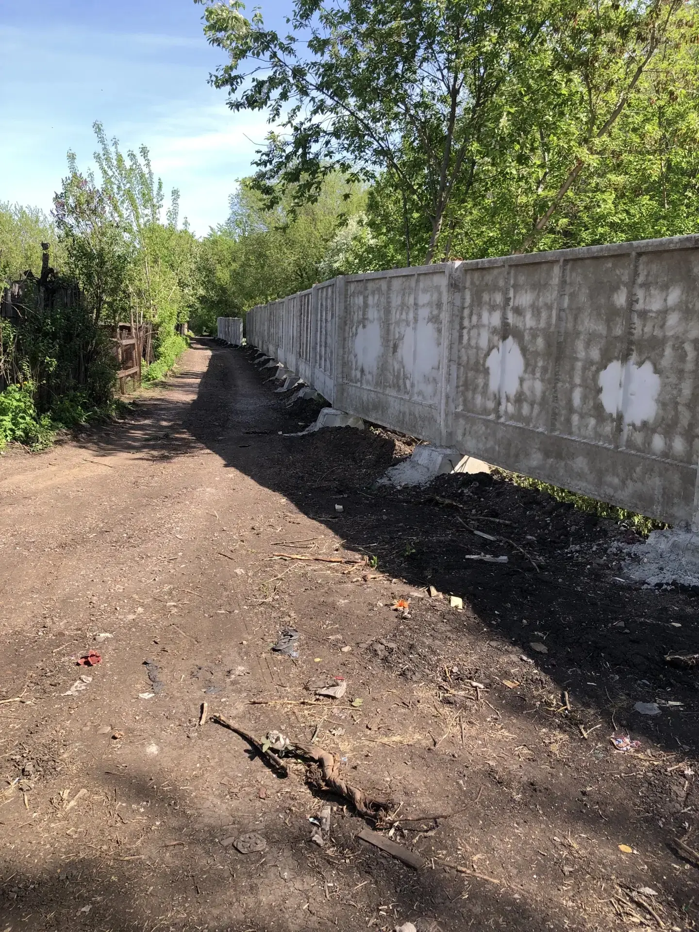 Выполнение работ 13.05.2026