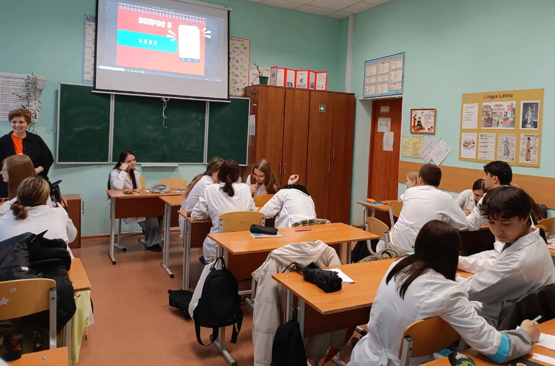 🇷🇺 С Днём России! 🇷🇺

На этой неделе в Медицинском колледже УрГУПС прошли яркие и познавательные