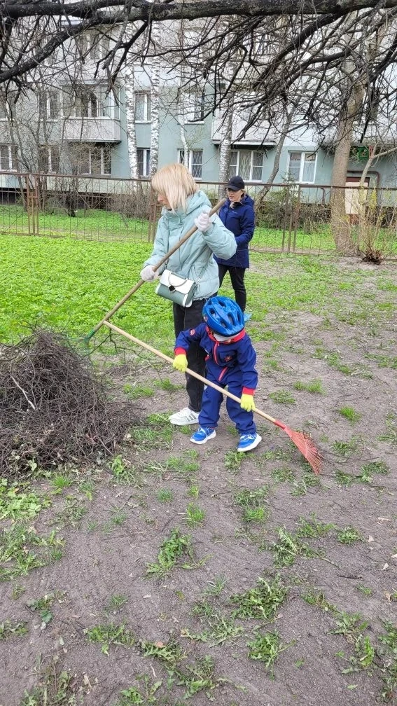 🤗Выражаем благодарность всем родителям и педагогам, принявшим участие в субботнике по ...