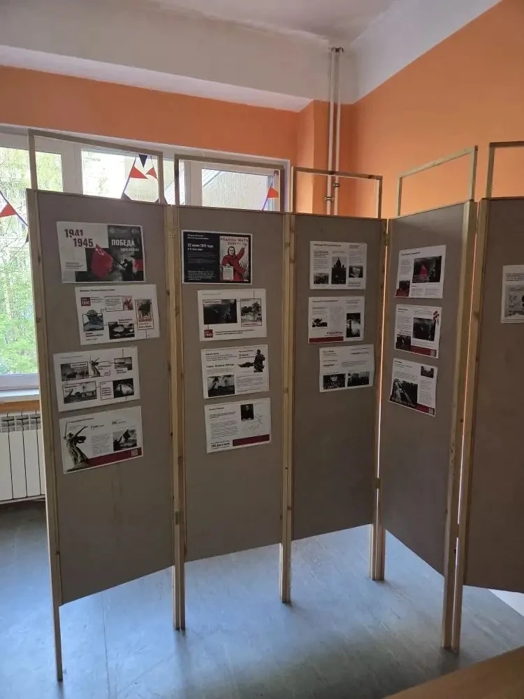 Выставка «Победа одна на всех» для школ всего мира!   Центр международного сотрудничества подготовил