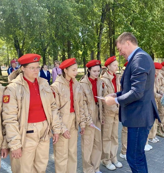Поздравляю «Юнармию» с 10-летием!