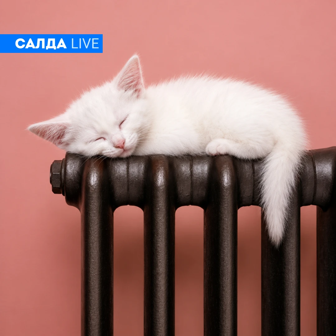 ⚡ В Верхней Салде стартует отопительный сезон