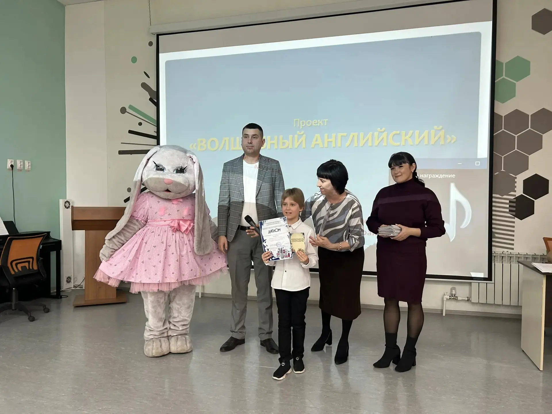3 апреля на базе ЦДТ “Квантум” прошел муниципальный  конкурс чтецов “Наслаждайся англий...