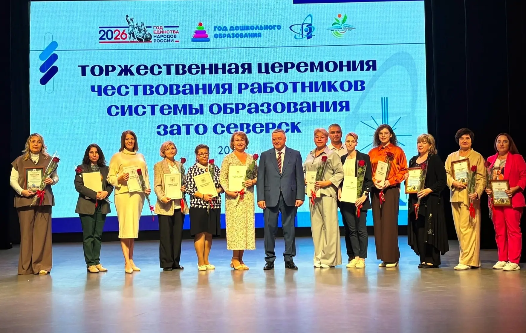 🎉 27 августа в ГДК имени Николая Островского прошло традиционное августовское мероприя...