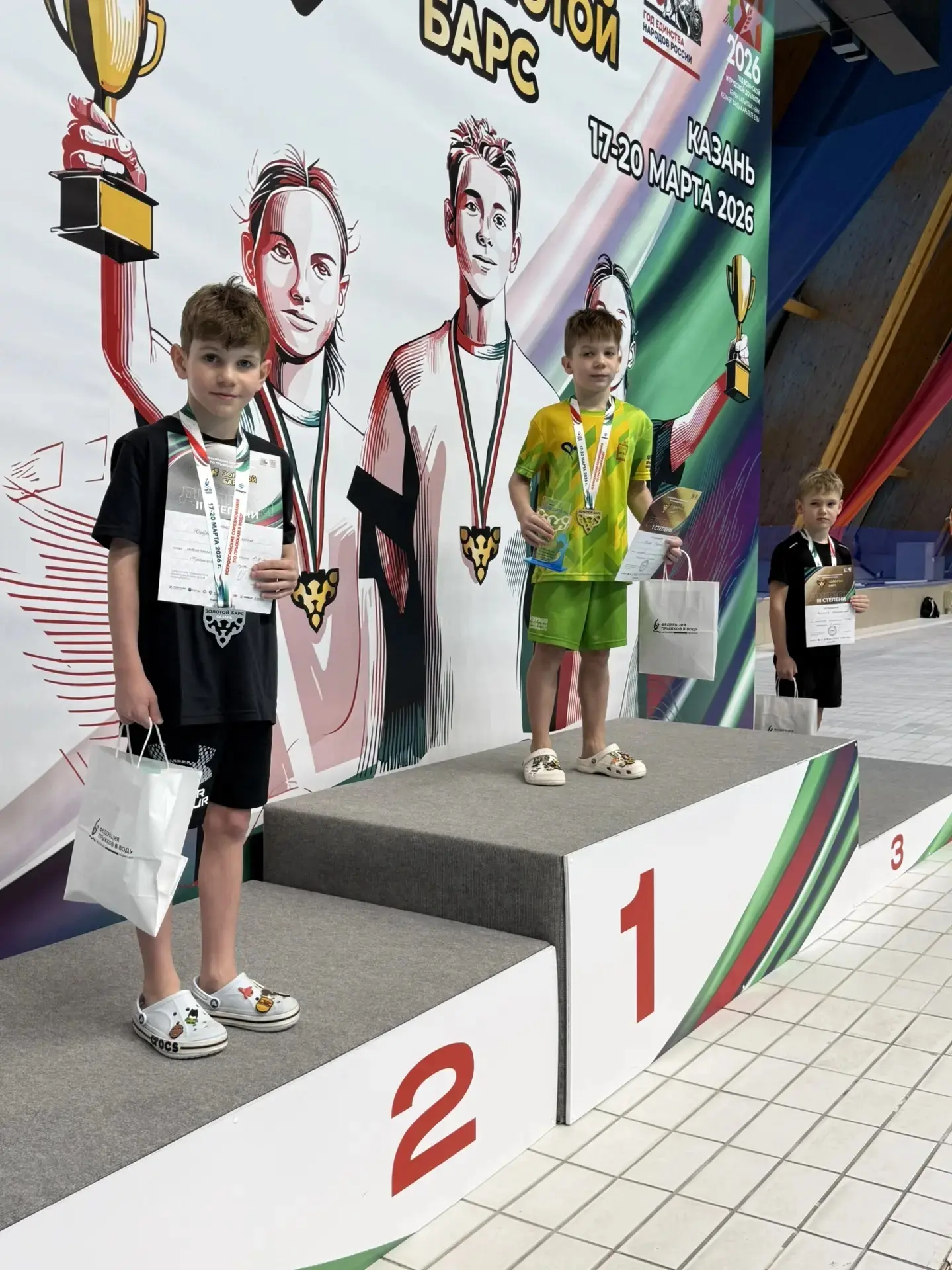 Пополнение в копилке наград 🥈