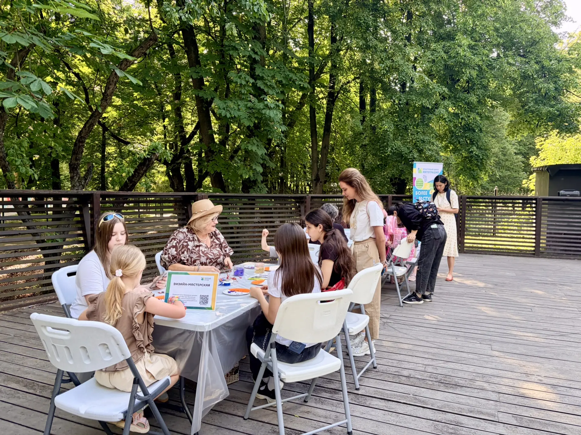 🌞 Проведите летний вечер интересно, активно и с пользой! Приглашаем детей и взрослых н...