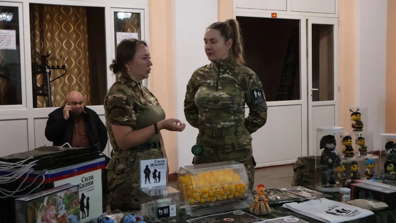 Форум "Вместе сильнее" для участников СВО и их семей проходит в Уссурийске  Сегодня утром в Доме офи
